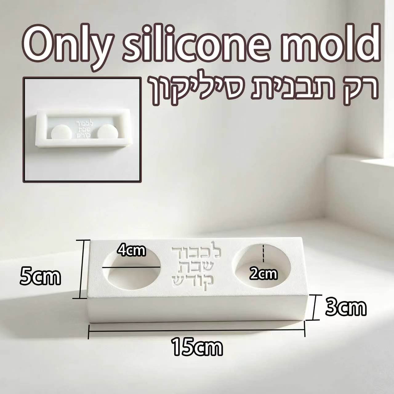 Stampo in Silicone Moderno per - Serving Tray Mold recensione e prezzo